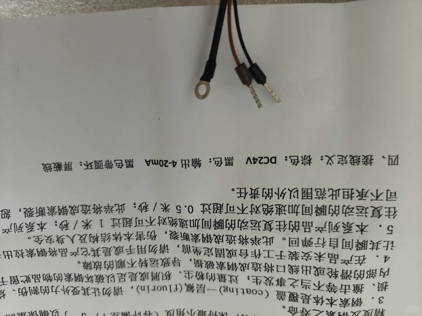 拉压力传感器、拉压力变送器、拉压力表、拉