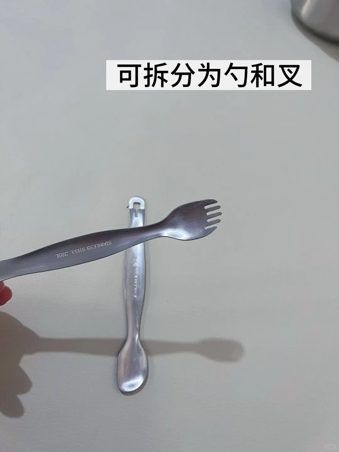 要吃辅食了，帮忙看看还需要买什么辅食工具