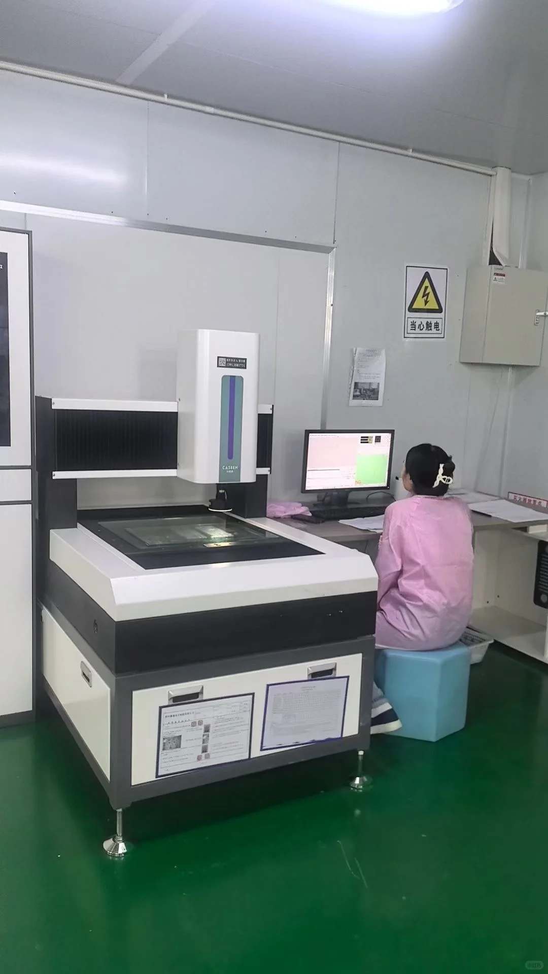 来啦来啦!来面试啦~