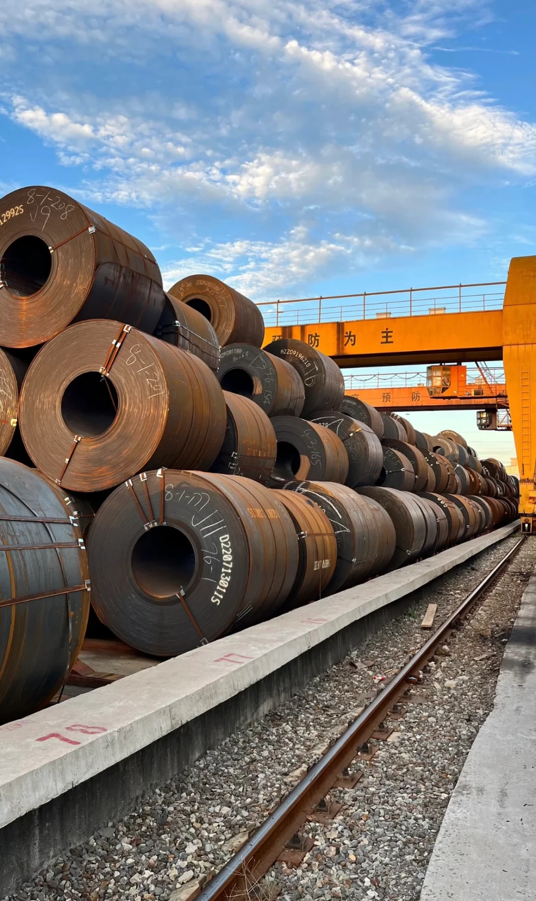 钢材建材板材型材供应