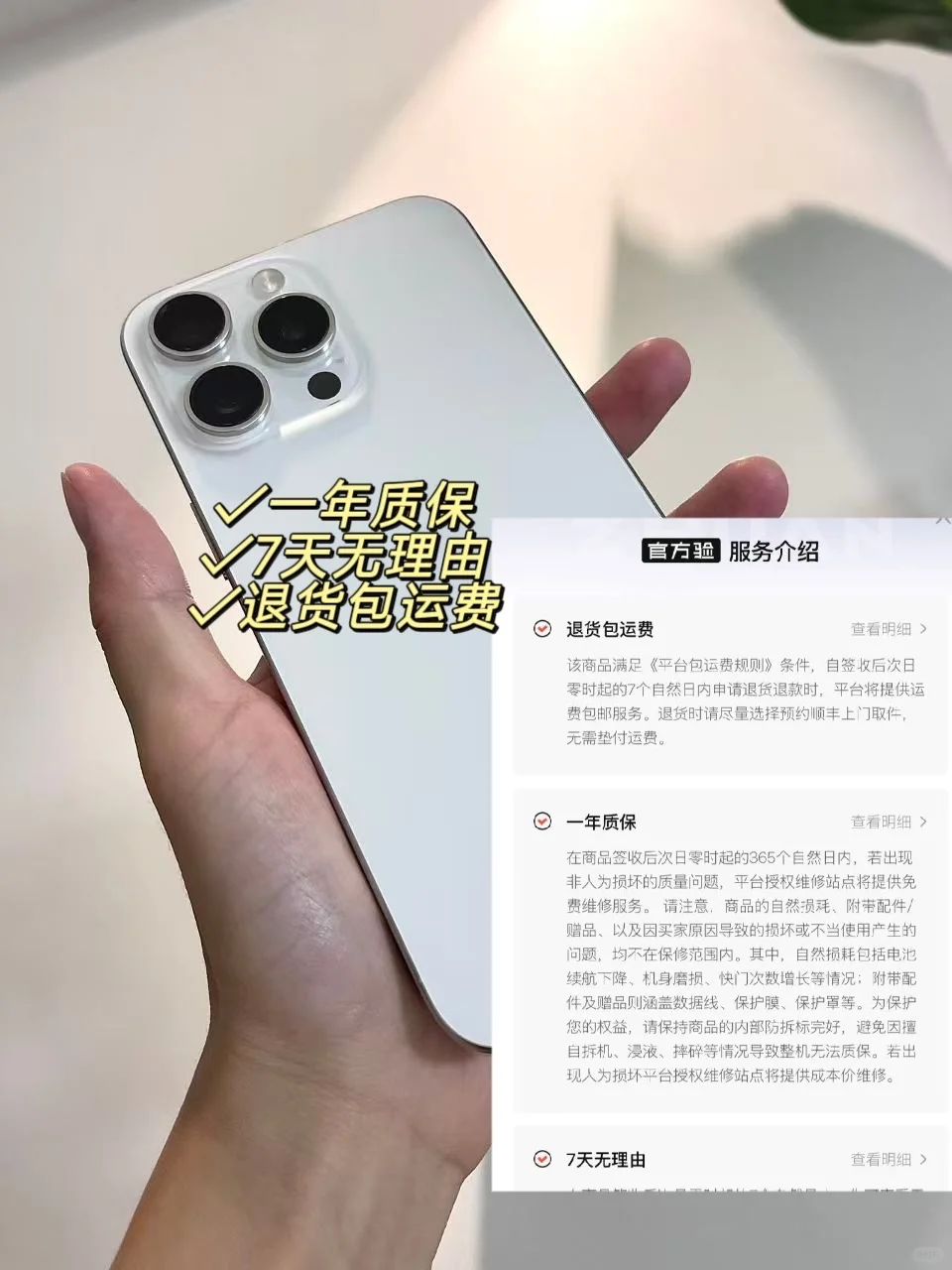 左滑穿上灰色修身连衣裙～转转给的幸运