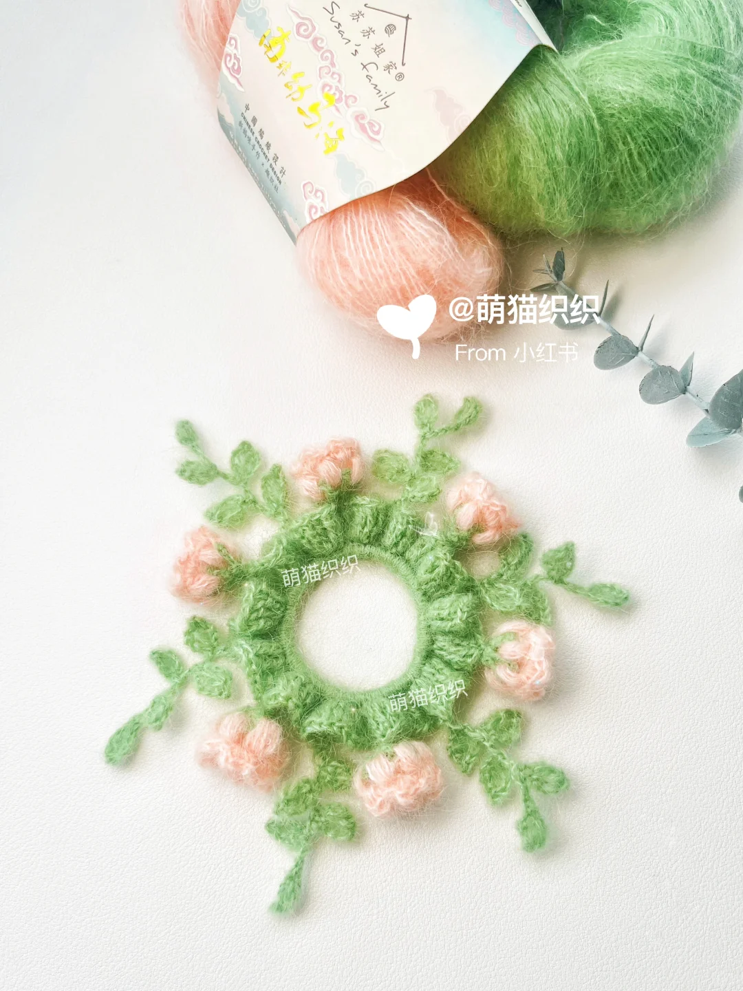 简单小清新铃兰花发圈 | 图解