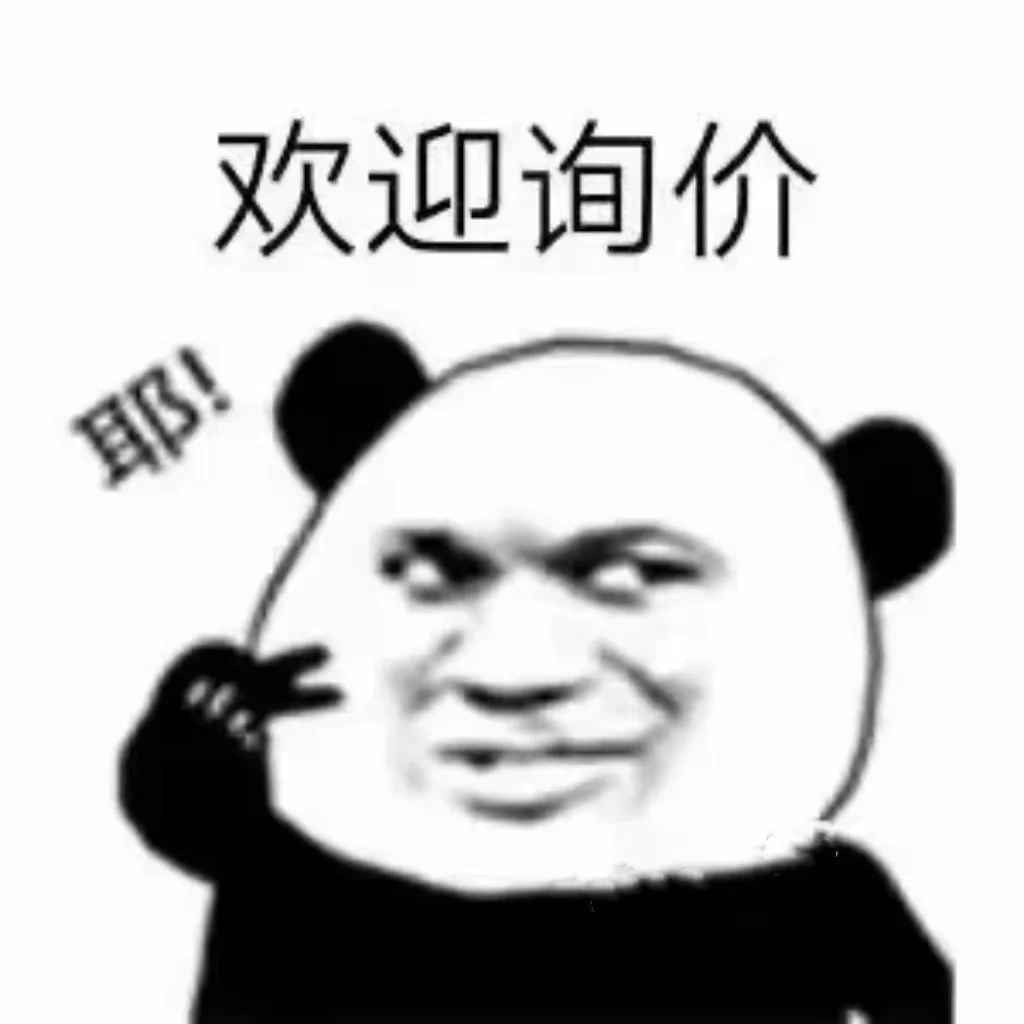 槽刀片✨闪亮登场！切削妥妥拿捏