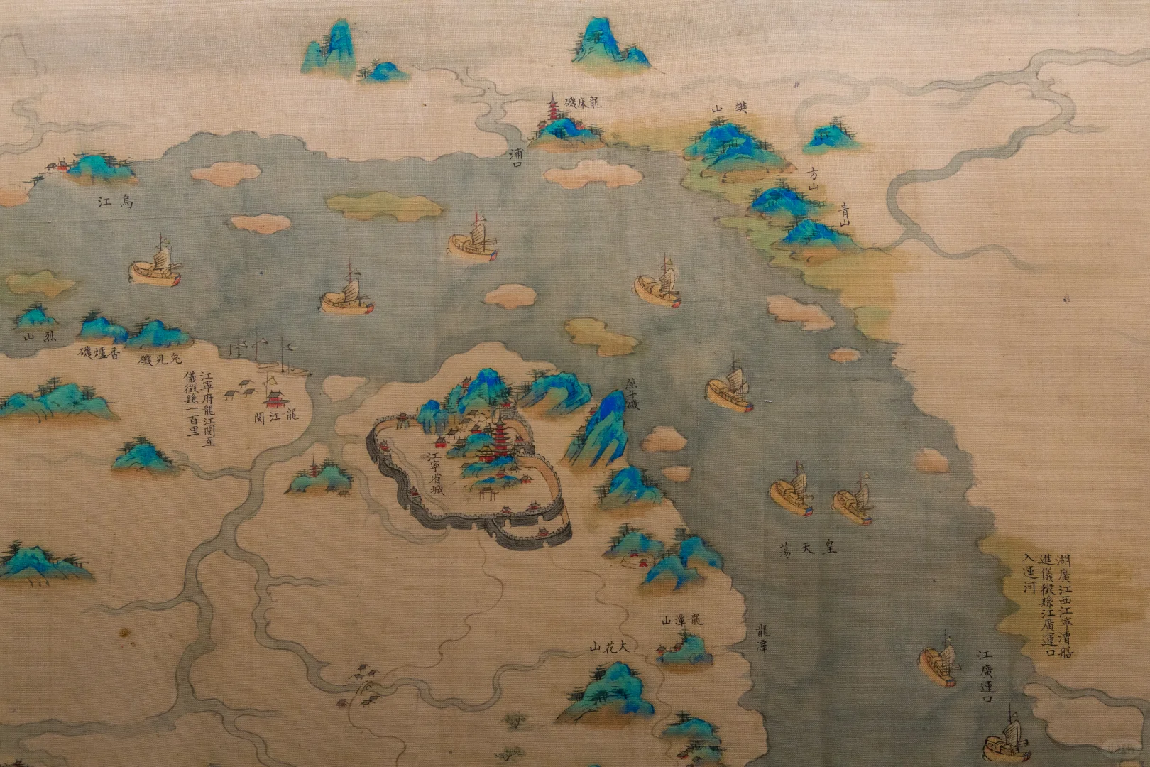 天津博物馆藏清乾隆漕运图卷