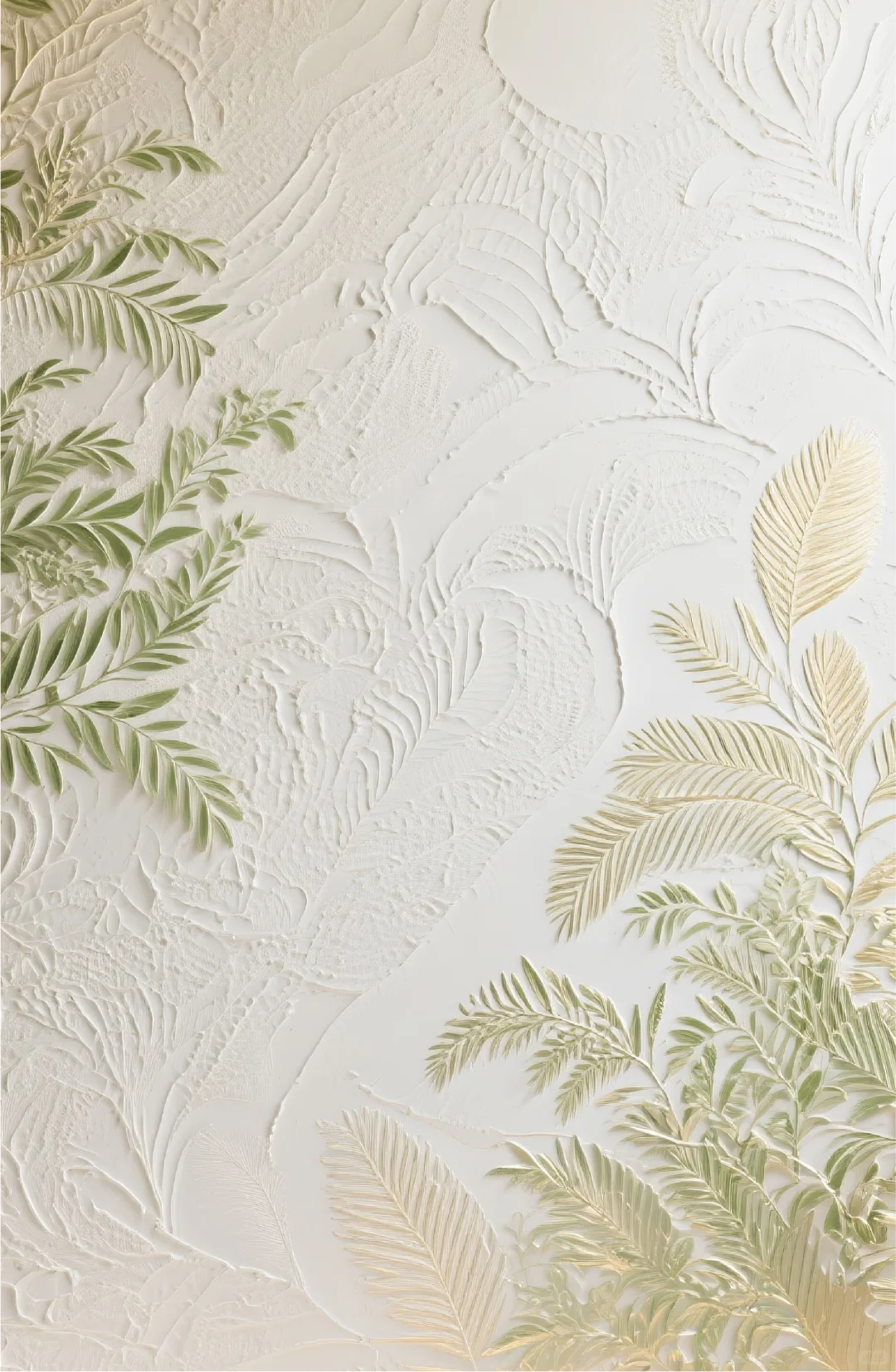 背景 I 凹凸质感绿植压印纹理肌理底纹背景