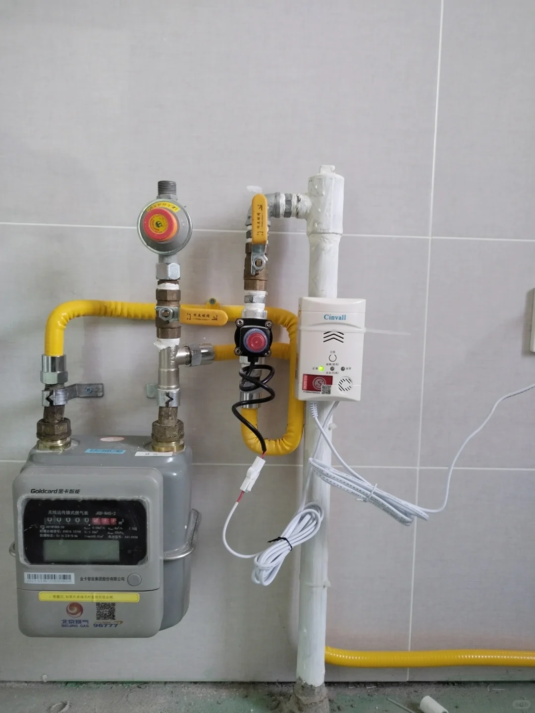 燃气安全的守护者原来是它！