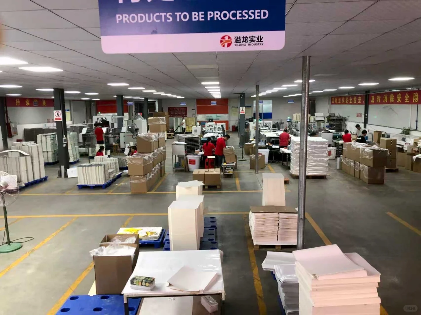 承接广州南沙卡盒彩盒彩箱包装定制画册印刷