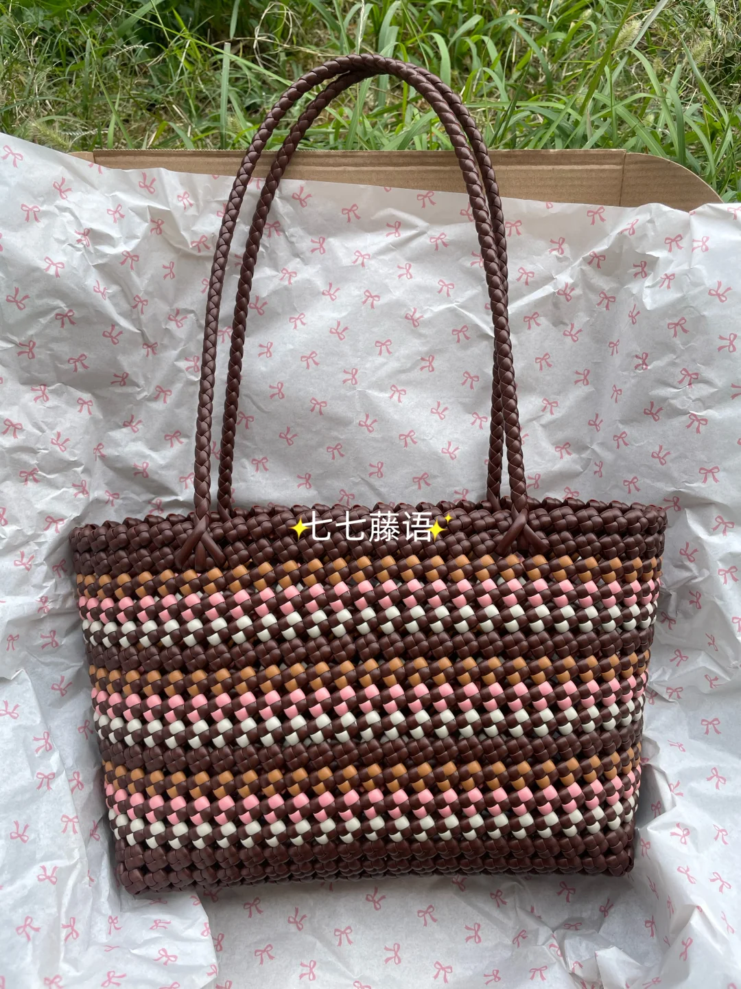 “挖到一只自带滤镜的编织包?