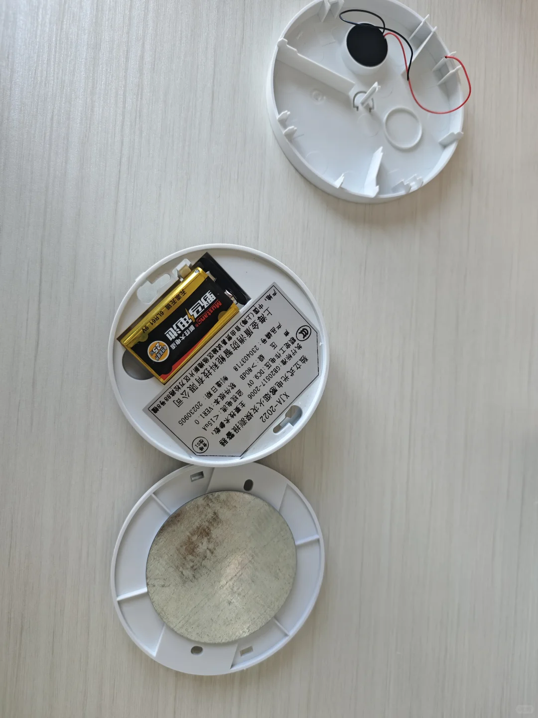 拆卸鑫居安烟火灾探测报警器