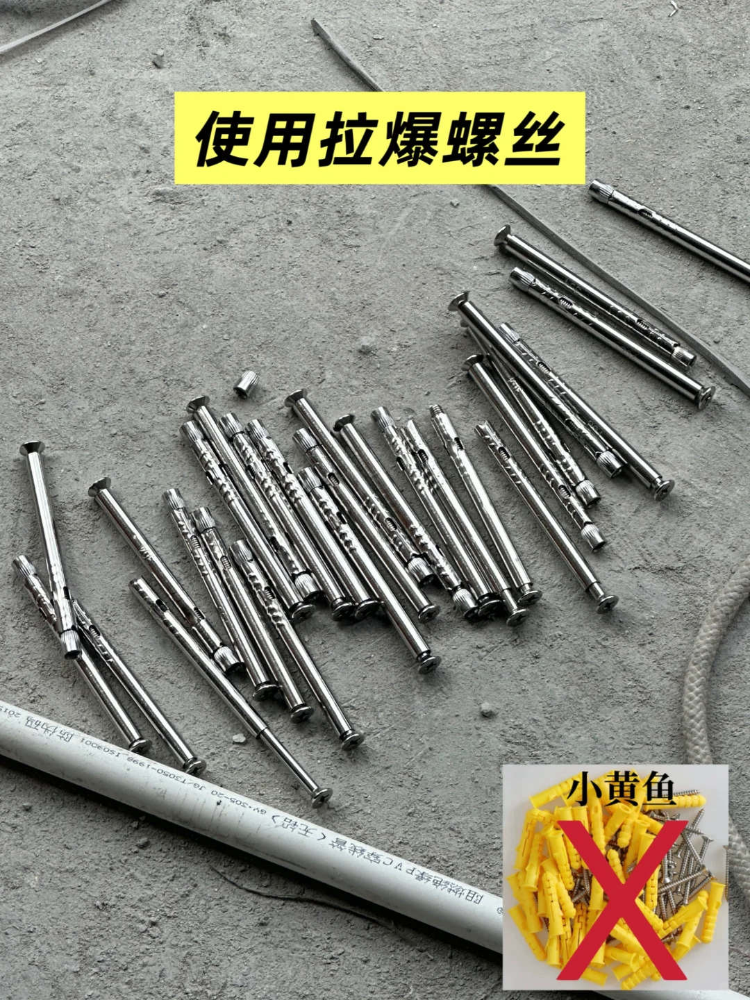 封完窗了，9.8m²花了6688❗️