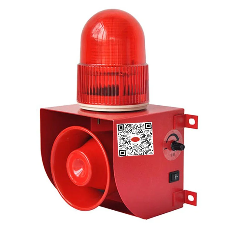 YS-1501断电报警器