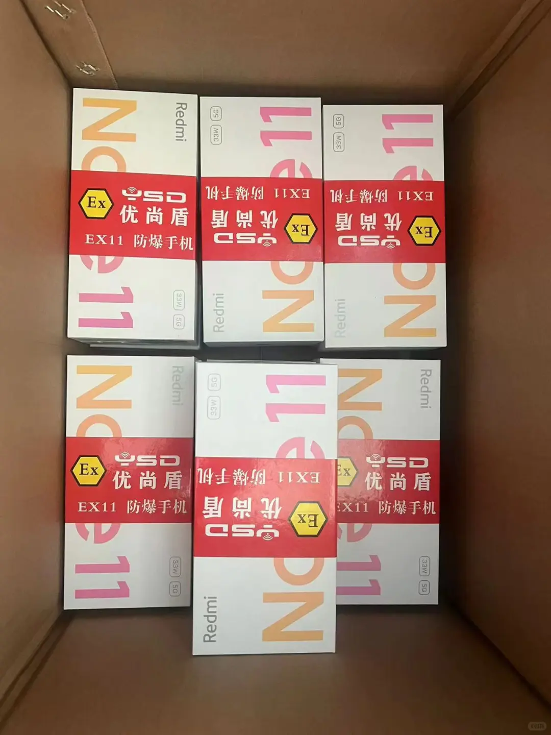 原装防爆手机，性价超高！