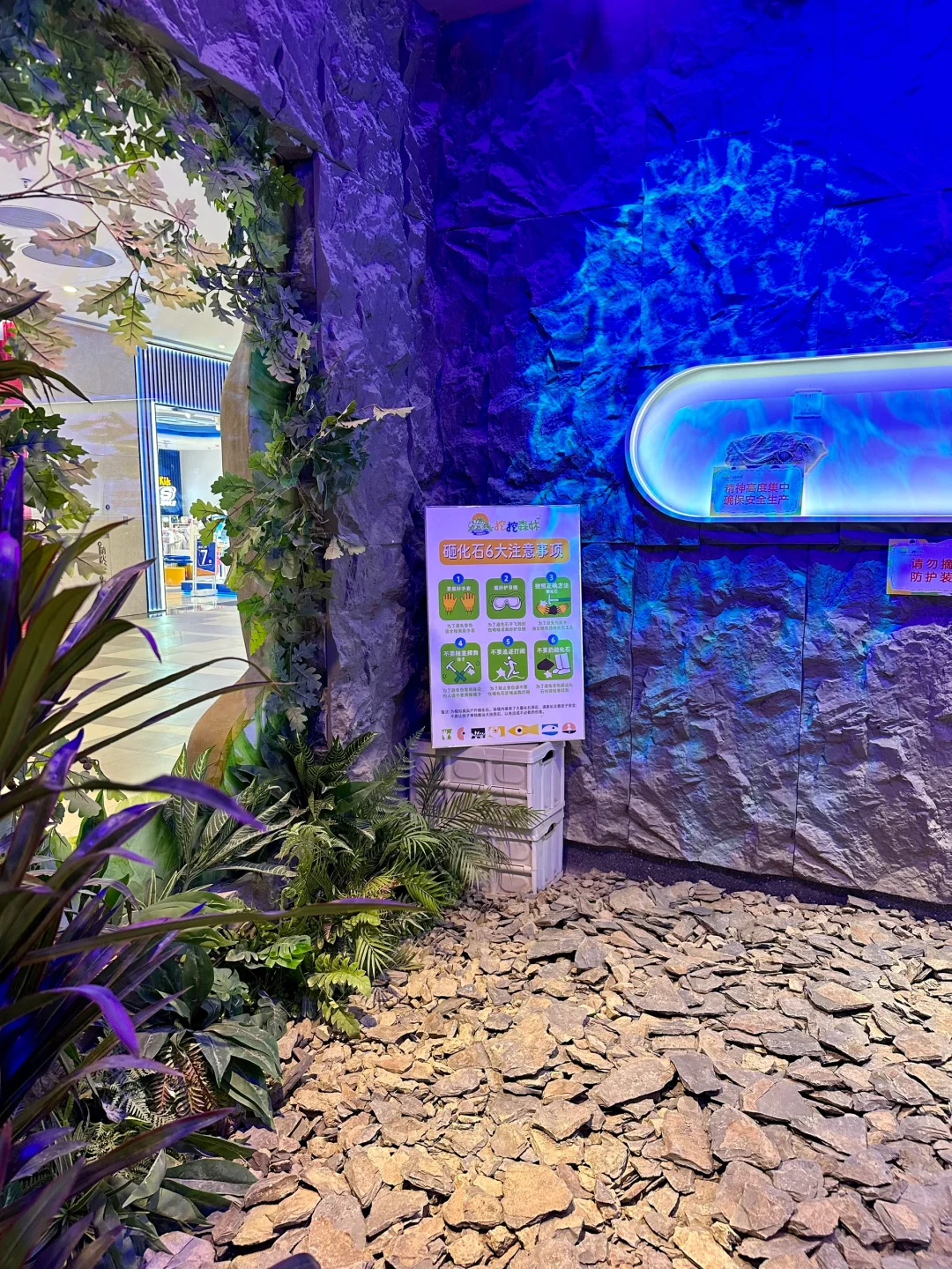 挖挖森林➡️ #专注力培养TOP1