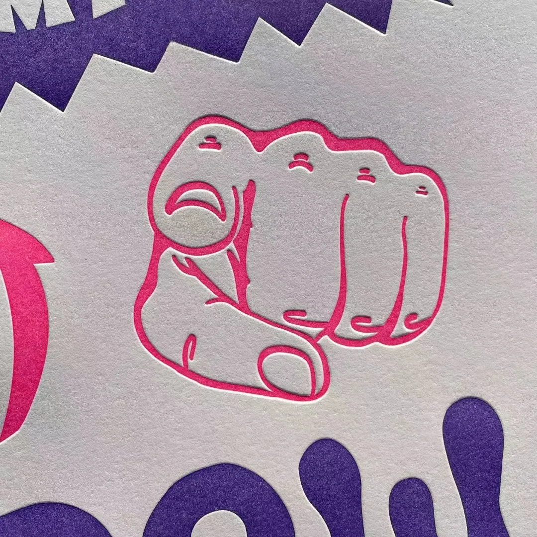 极致凹凸印刷～