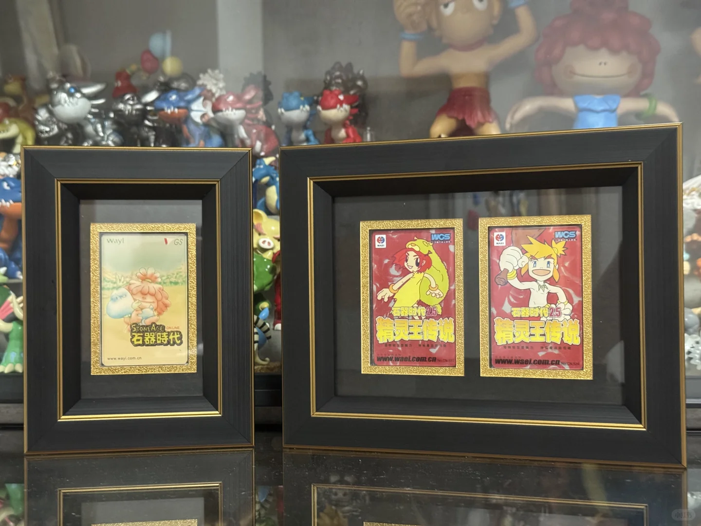 一代人的游戏点卡#石器时代点卡