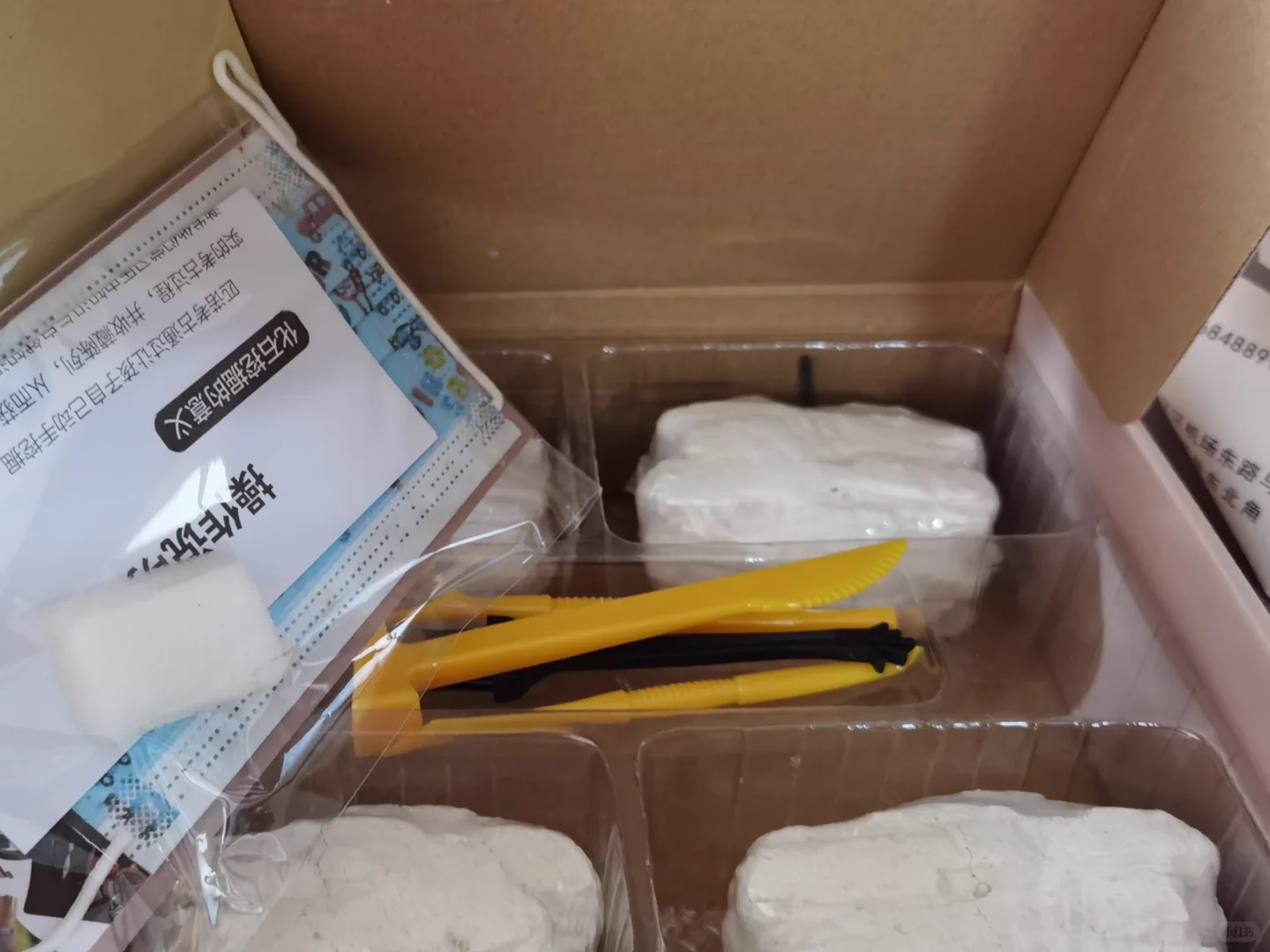 2岁宝宝太调皮？总喜欢敲敲打打？