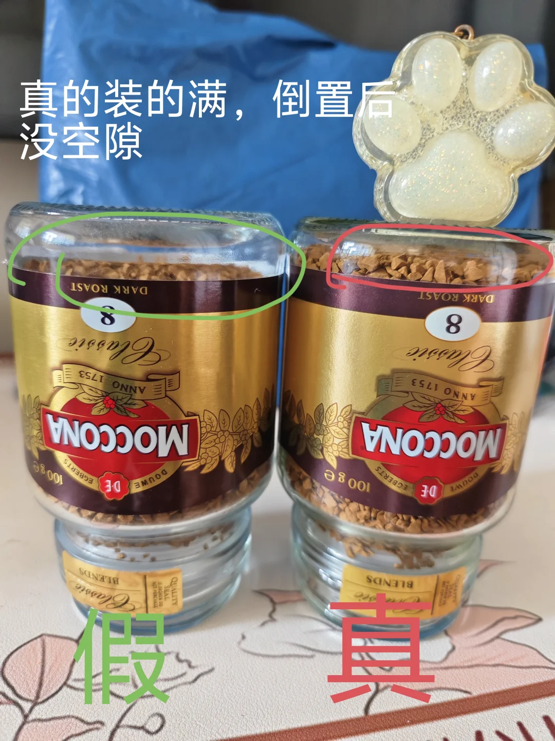 摩可纳你可太火了,假货太多了!