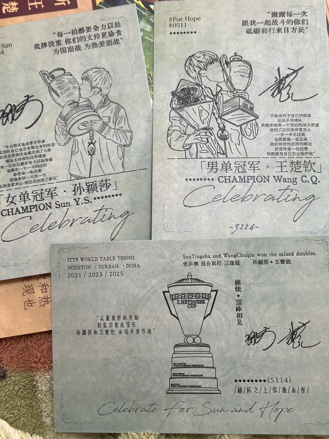 凹印是我此生最爱工艺