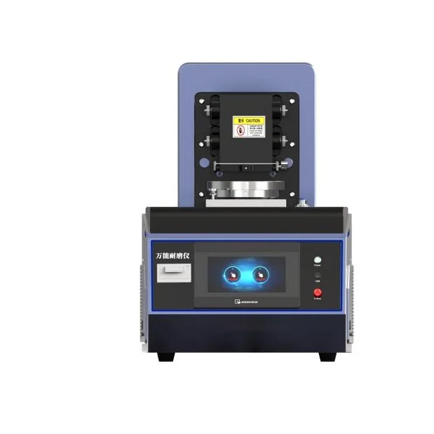 JJ-282 万能耐磨仪 AATCC 119 操作简单易学