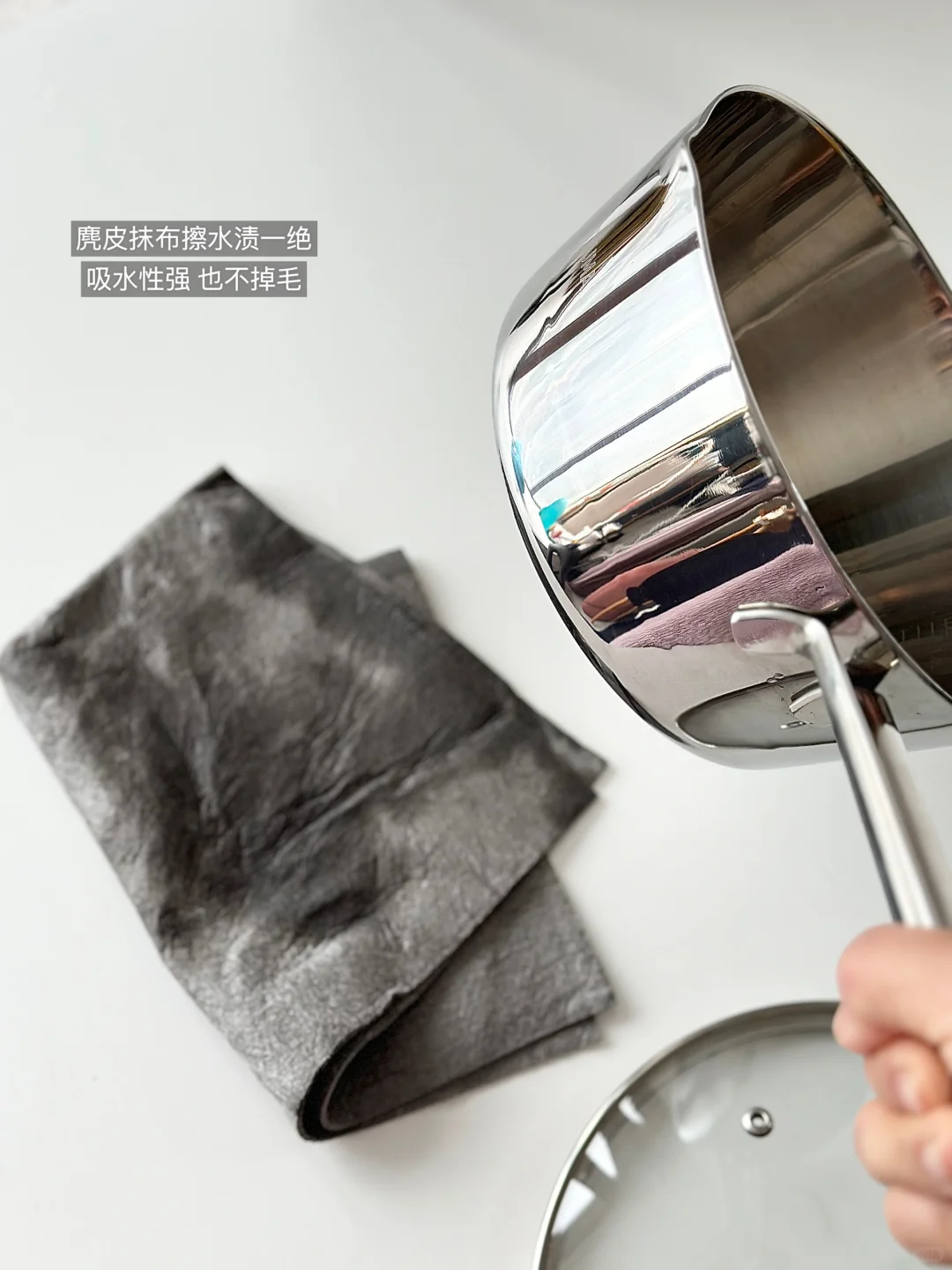 不锈钢的日常清洁方法