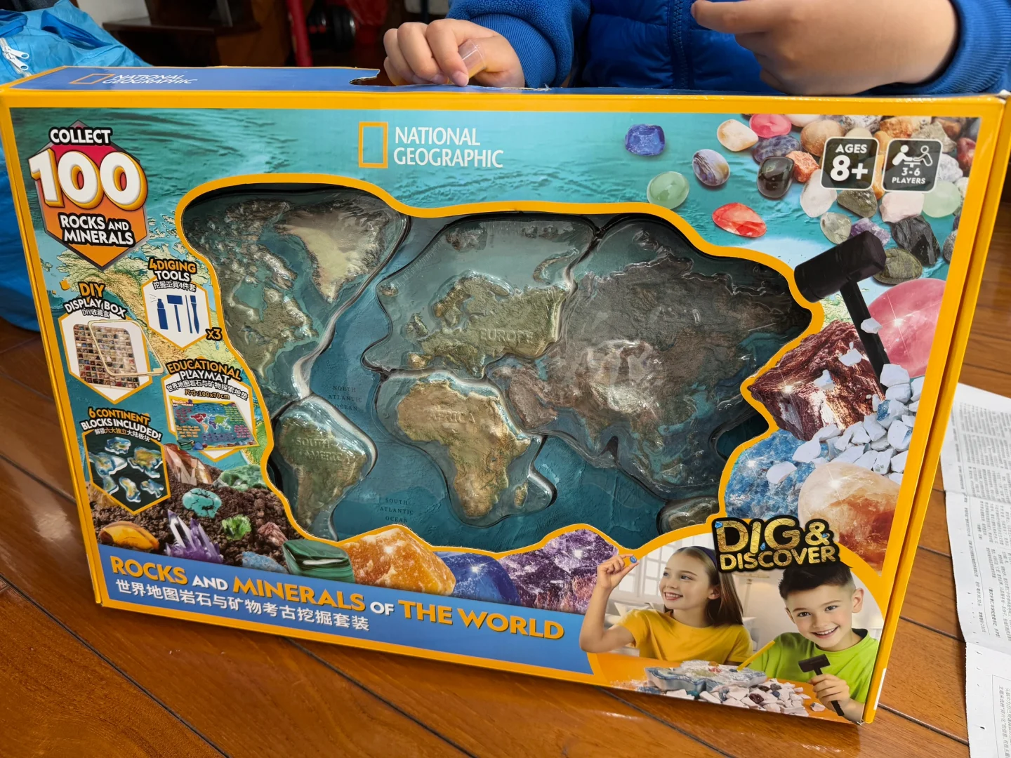 终于找到适合6+岁儿童的礼物了???