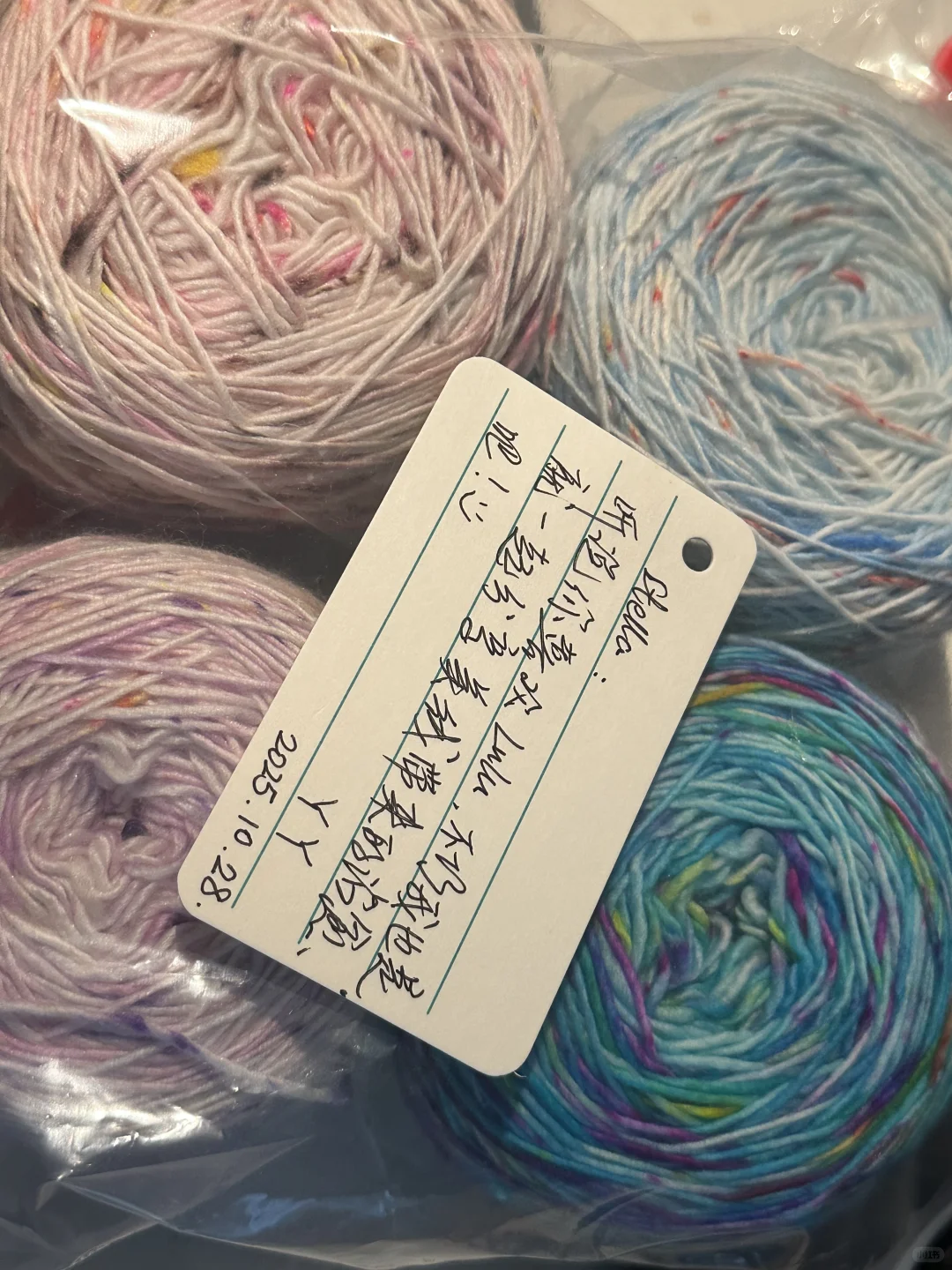 感恩编织让我遇见美好的你们