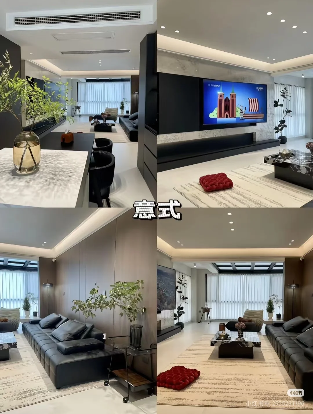 连夜整理了24种装修风格，你喜欢哪种?