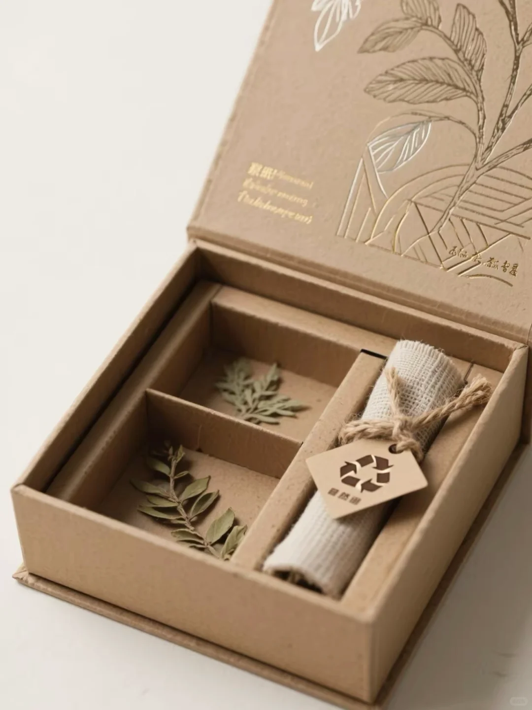 原浆纸板香薰礼盒,嗅觉与视觉的双重盛宴