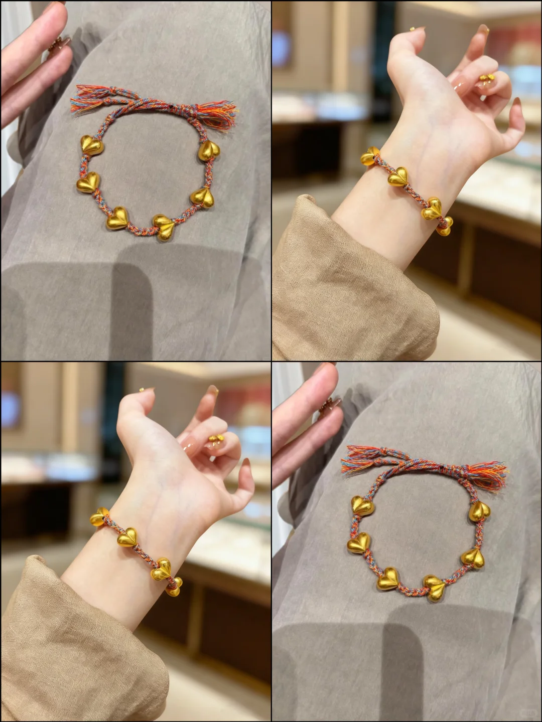 黄金小屁桃编织手绳，太小有人不嫌弃的吗？