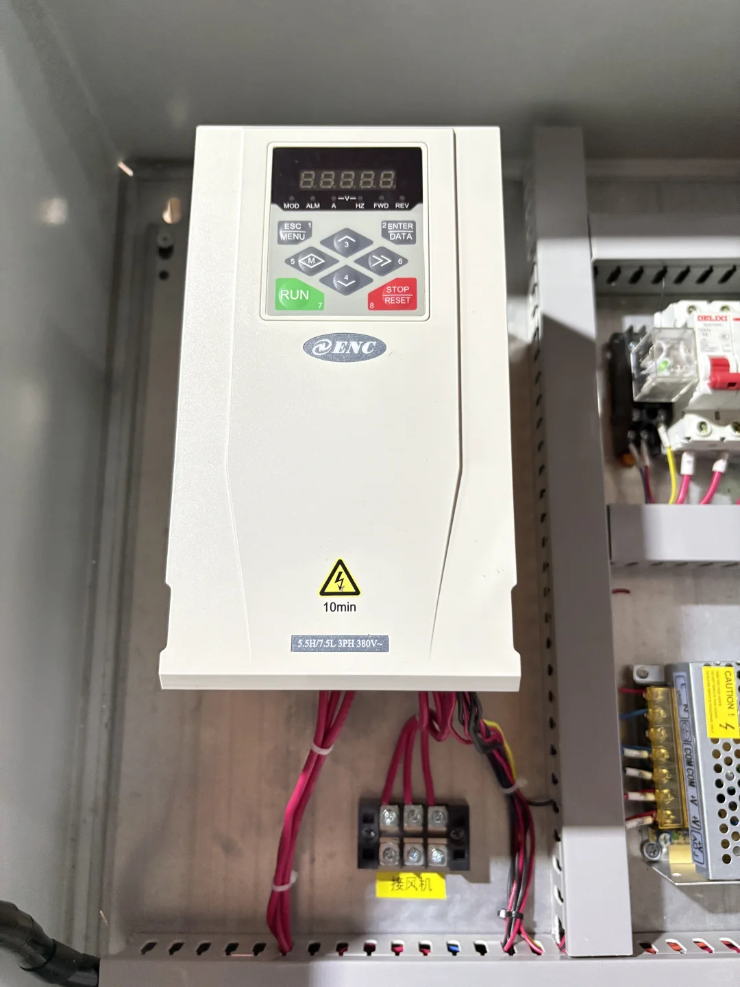 实验室通排风智能调节系统