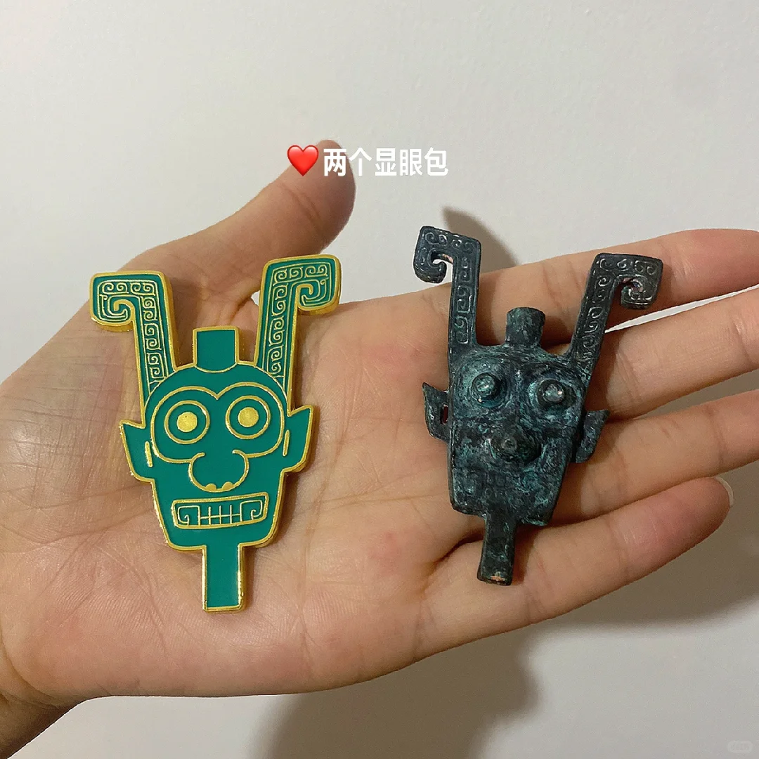 是谁挖出了显眼包？