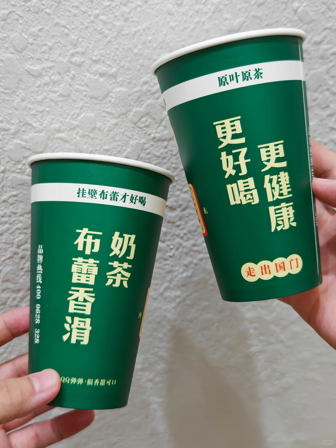 ✨还在大批量起订纸杯?小批量定制纸杯来袭