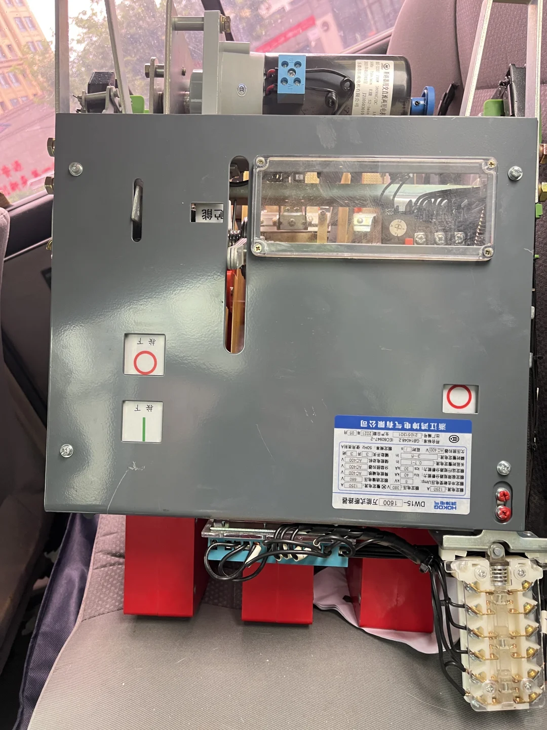 二手断路器谁要？刚停电拆下来的