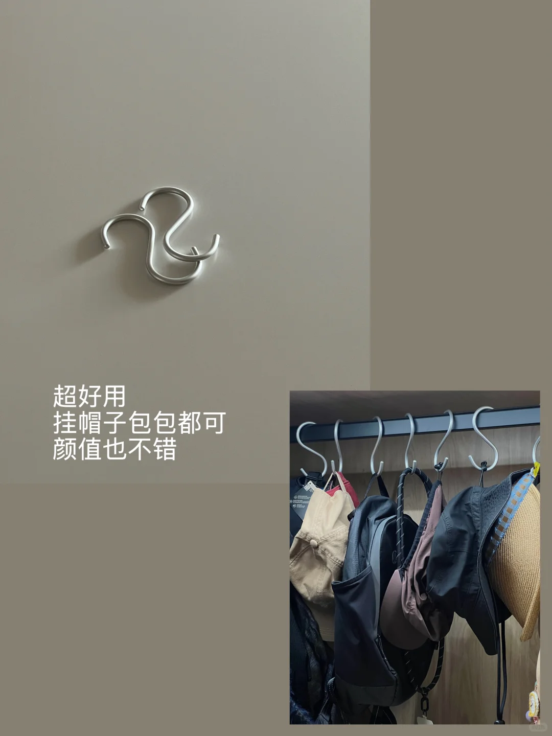 新家的100个快递?｜不锈钢大集合