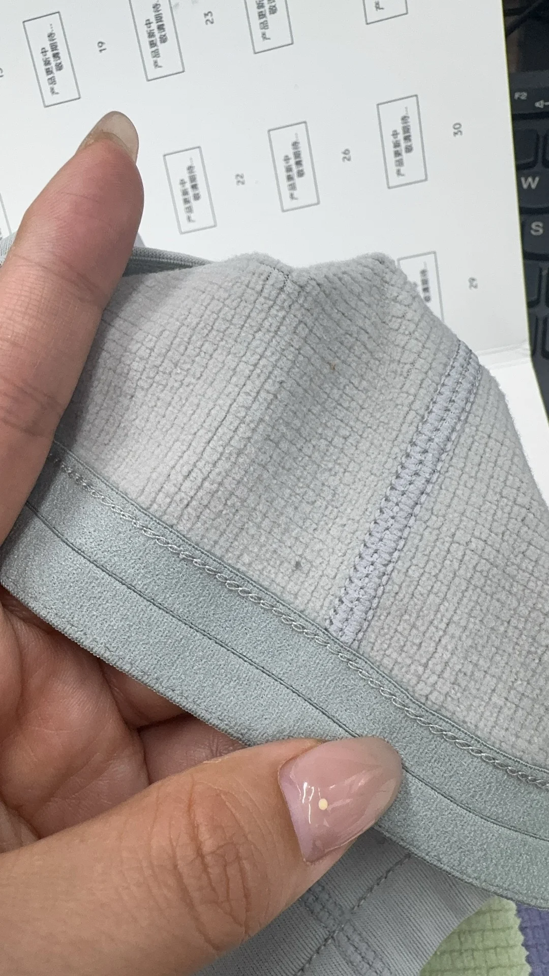 找面料，可接受订货的