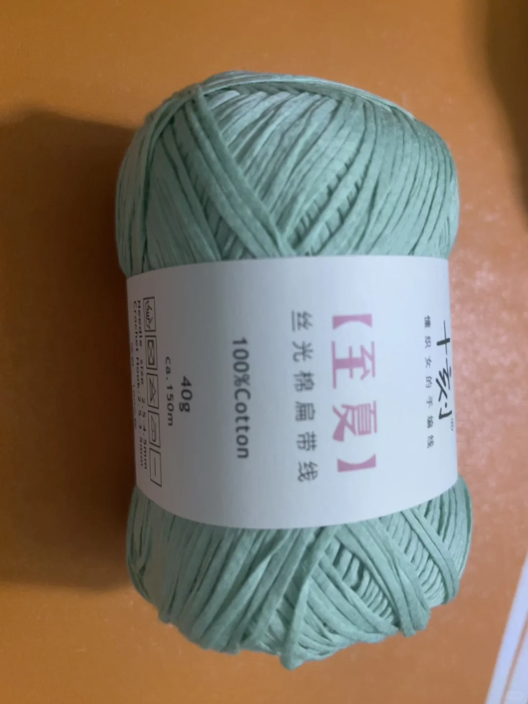 清叶团织第一次打卡。