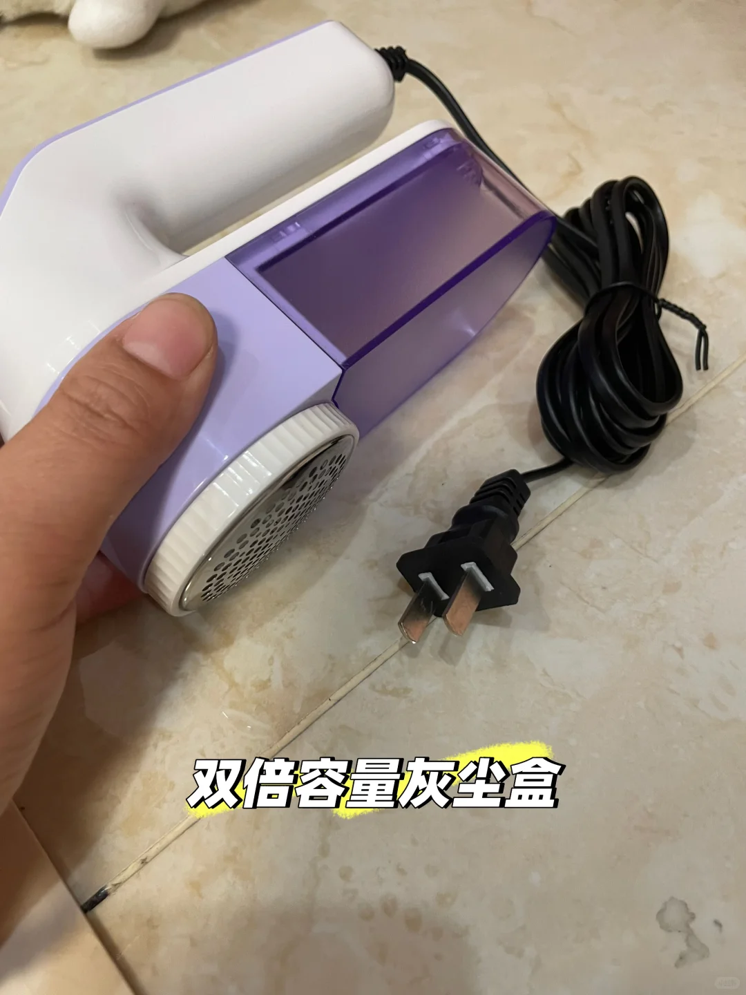 劝所有姐妹避开充电款！插电毛球修剪器才是