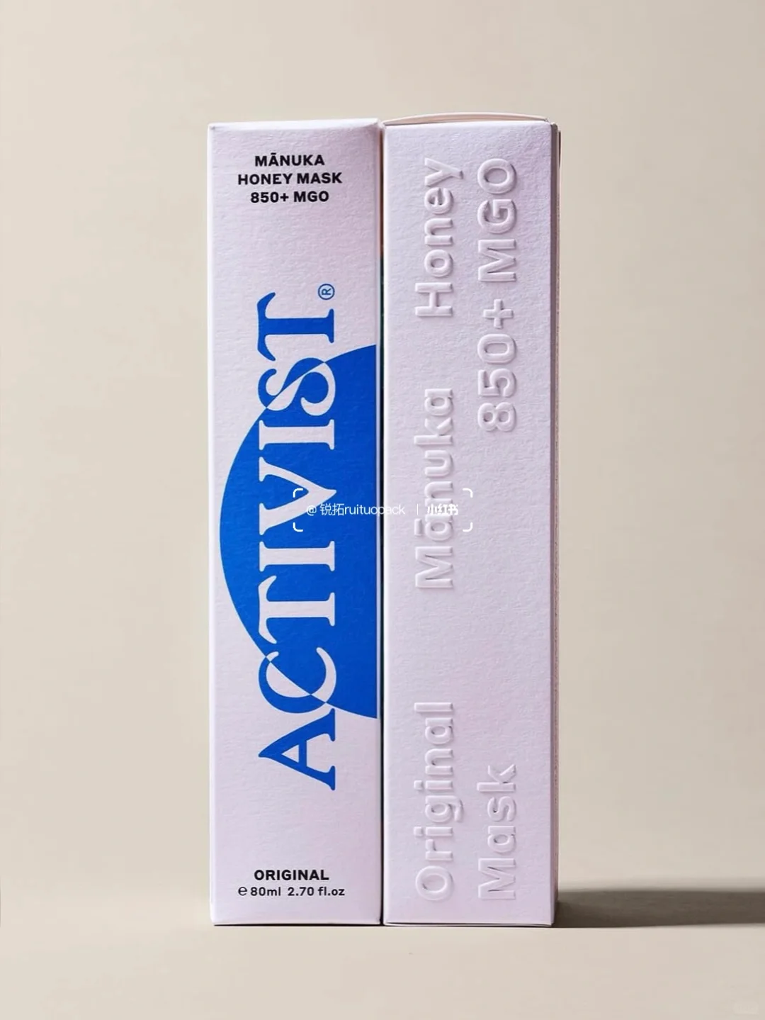 自然高级的护肤品包装