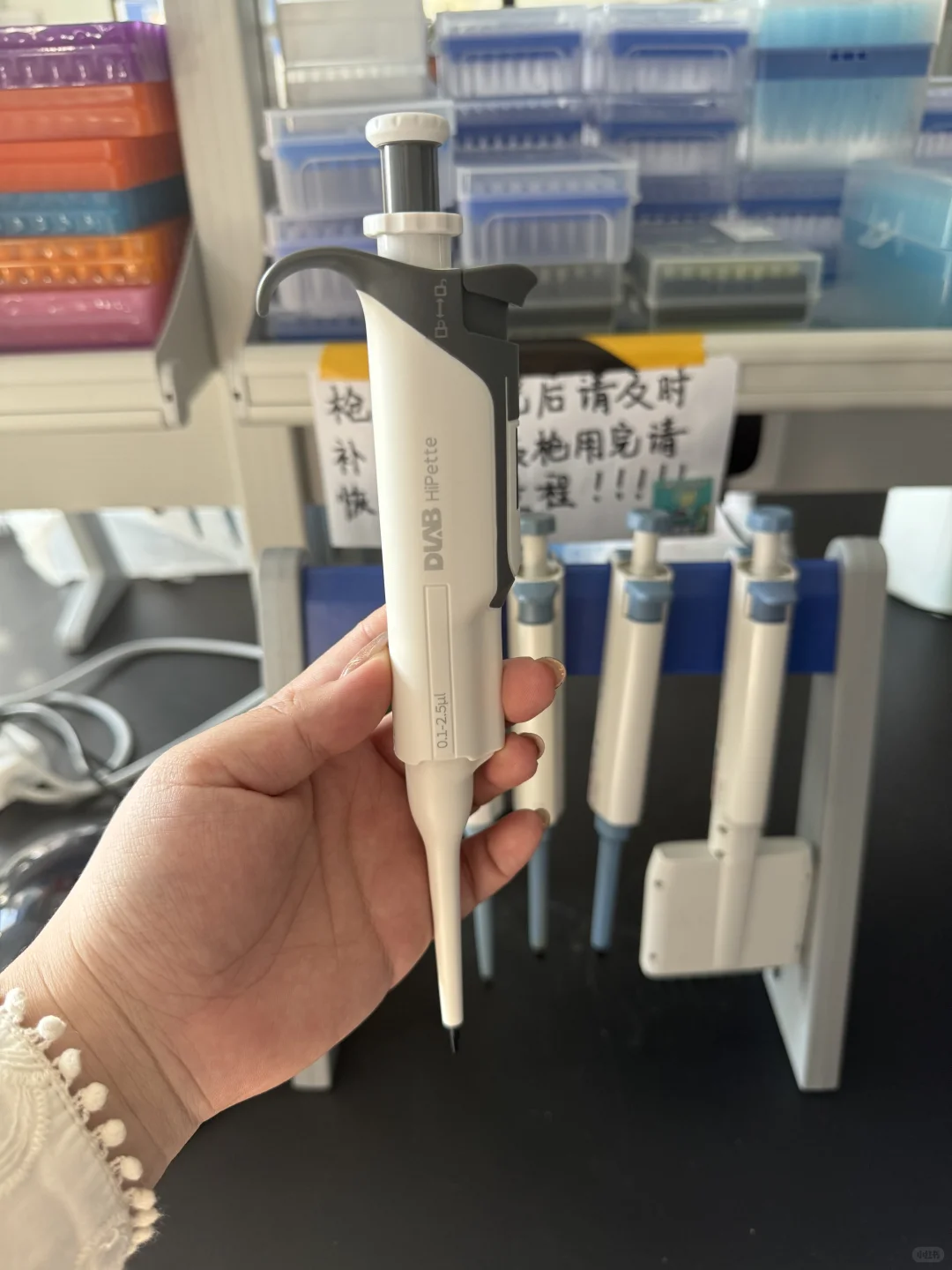 大龙HiPette彩色移液枪 | 精准上样不手抖