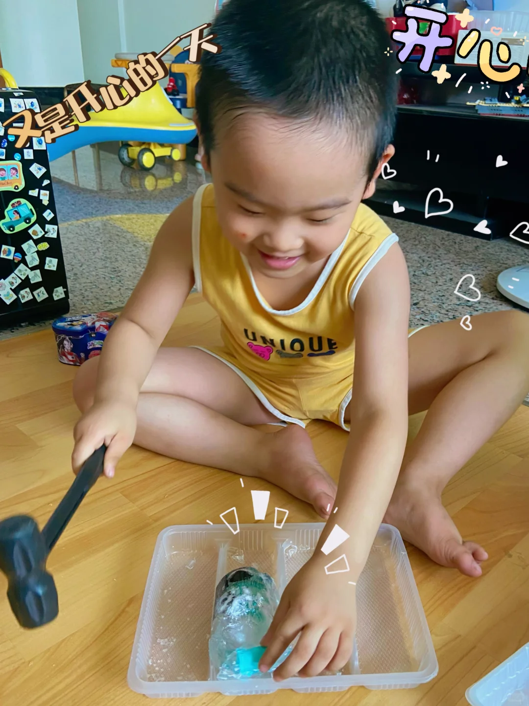 ??熊孩子暑假没地去，在家挖冰蛋?玩呗！