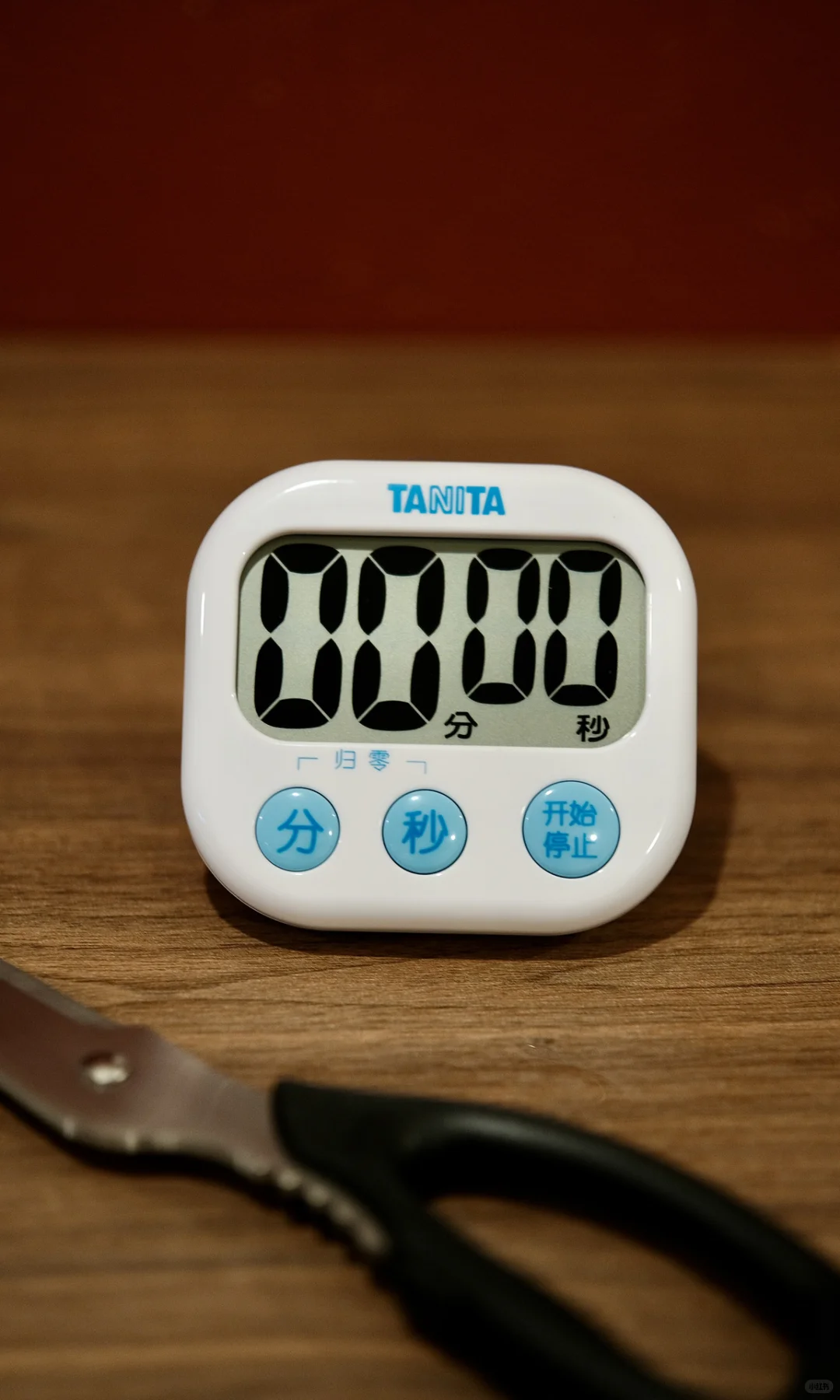 最近好用的工具