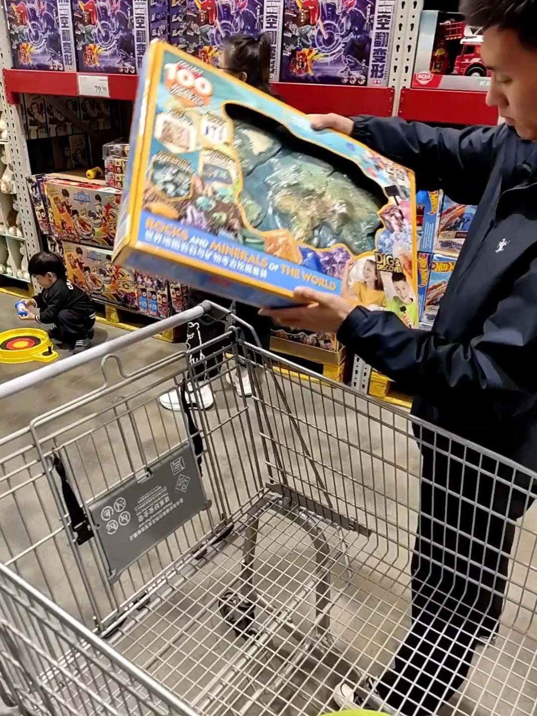 world天！一下拥有了‘全世界’的石头