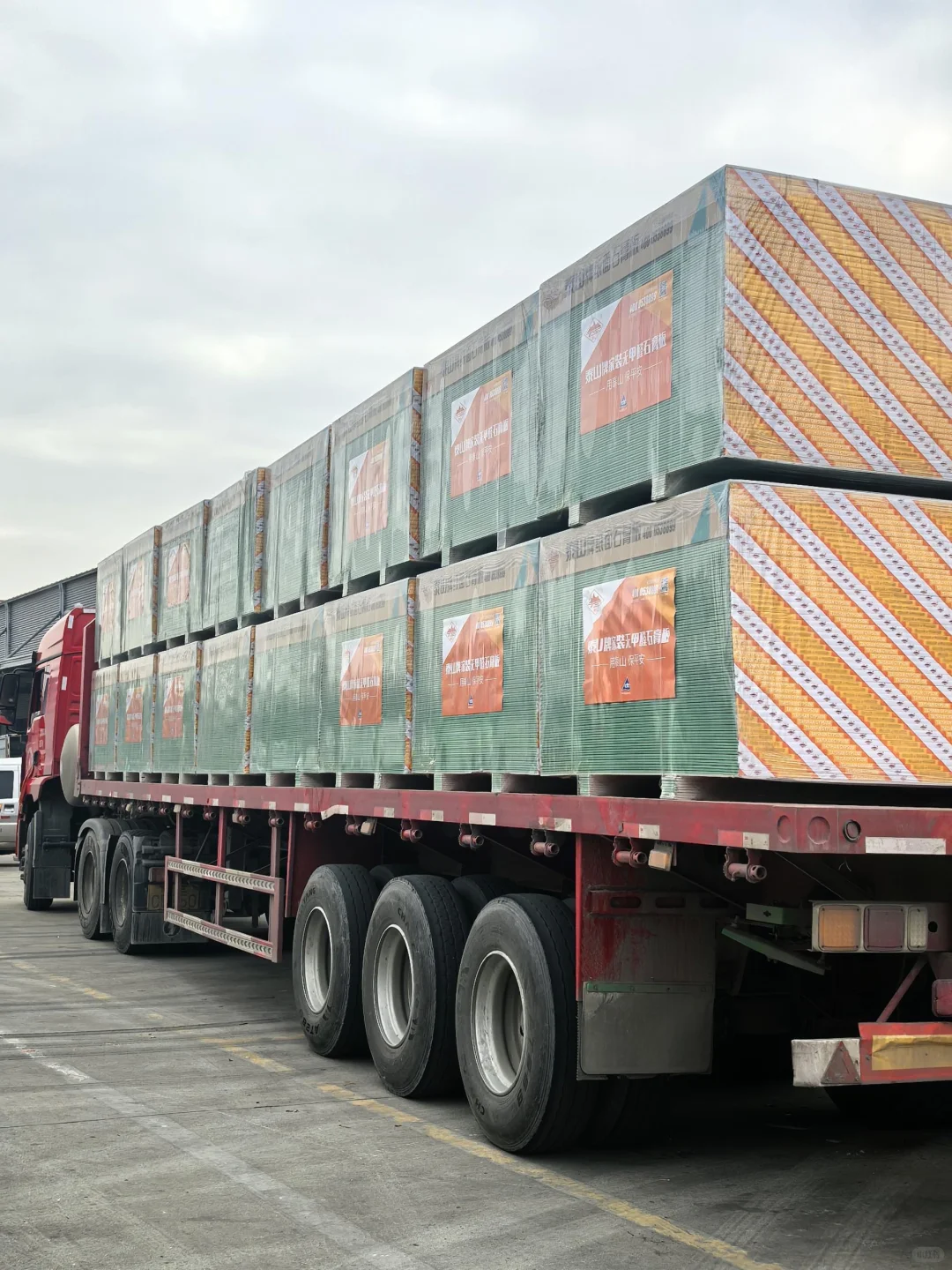 在西安采购辅材，来材神到家省心一站购！