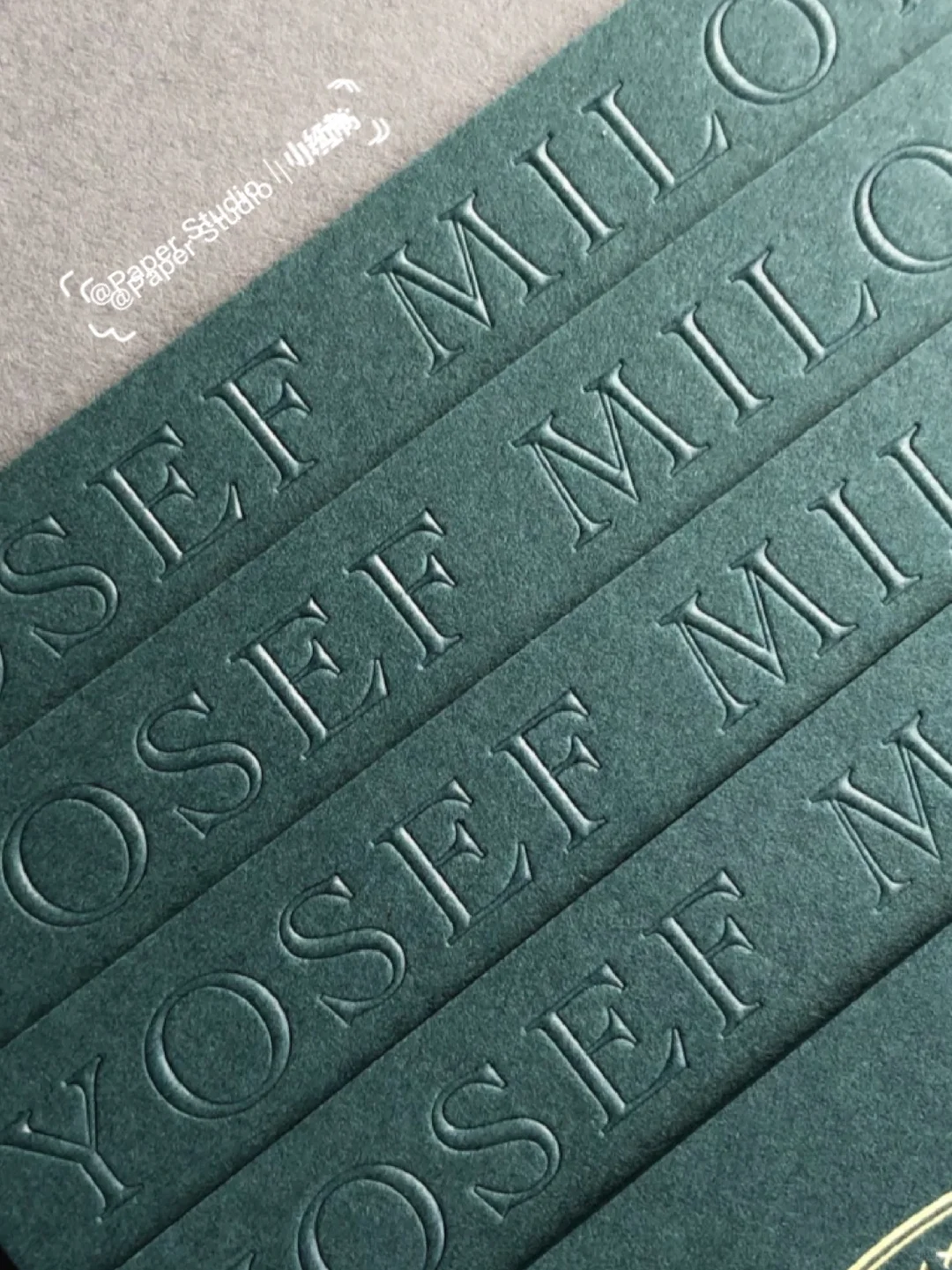 包装图鉴｜艺术特种纸之美