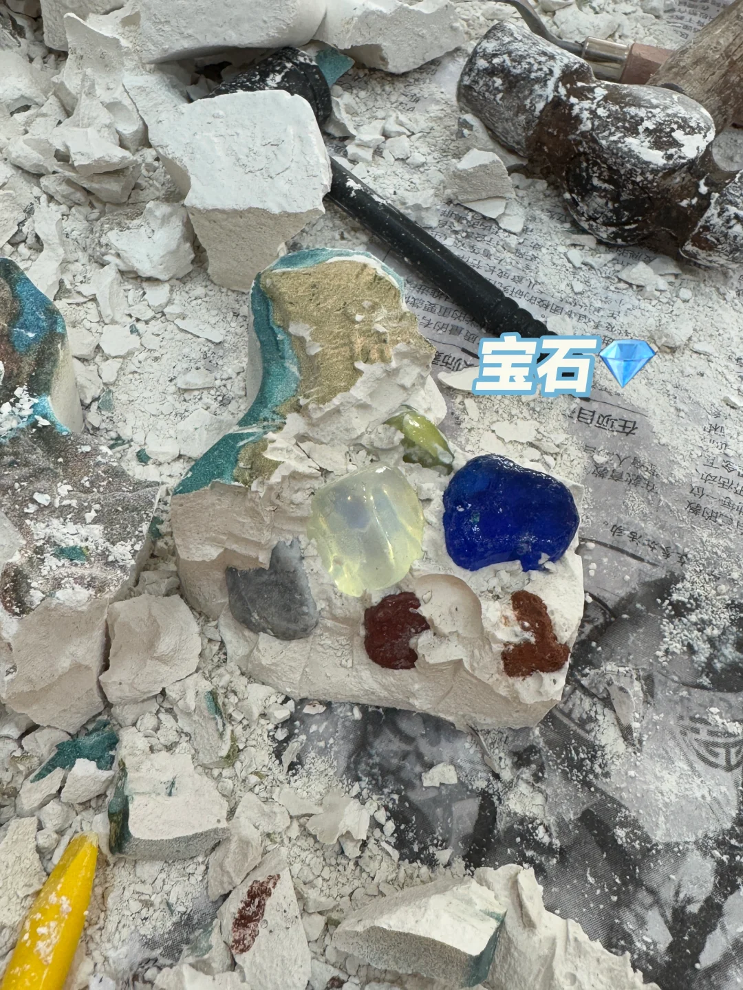 终于找到适合6+岁儿童的礼物了???