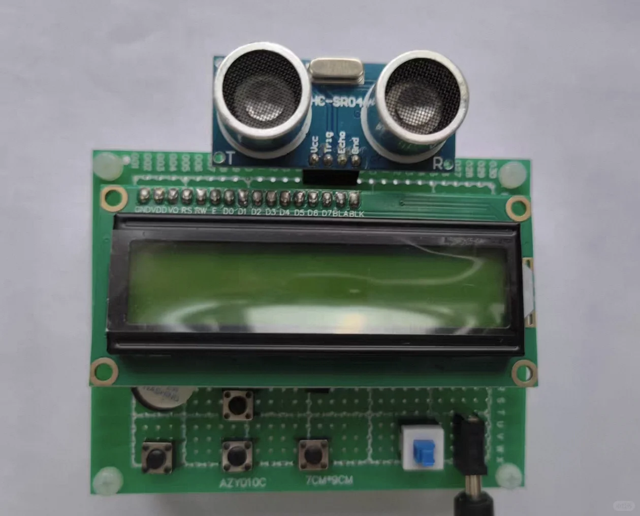 基于单片机的超声波测距仪设计的资料