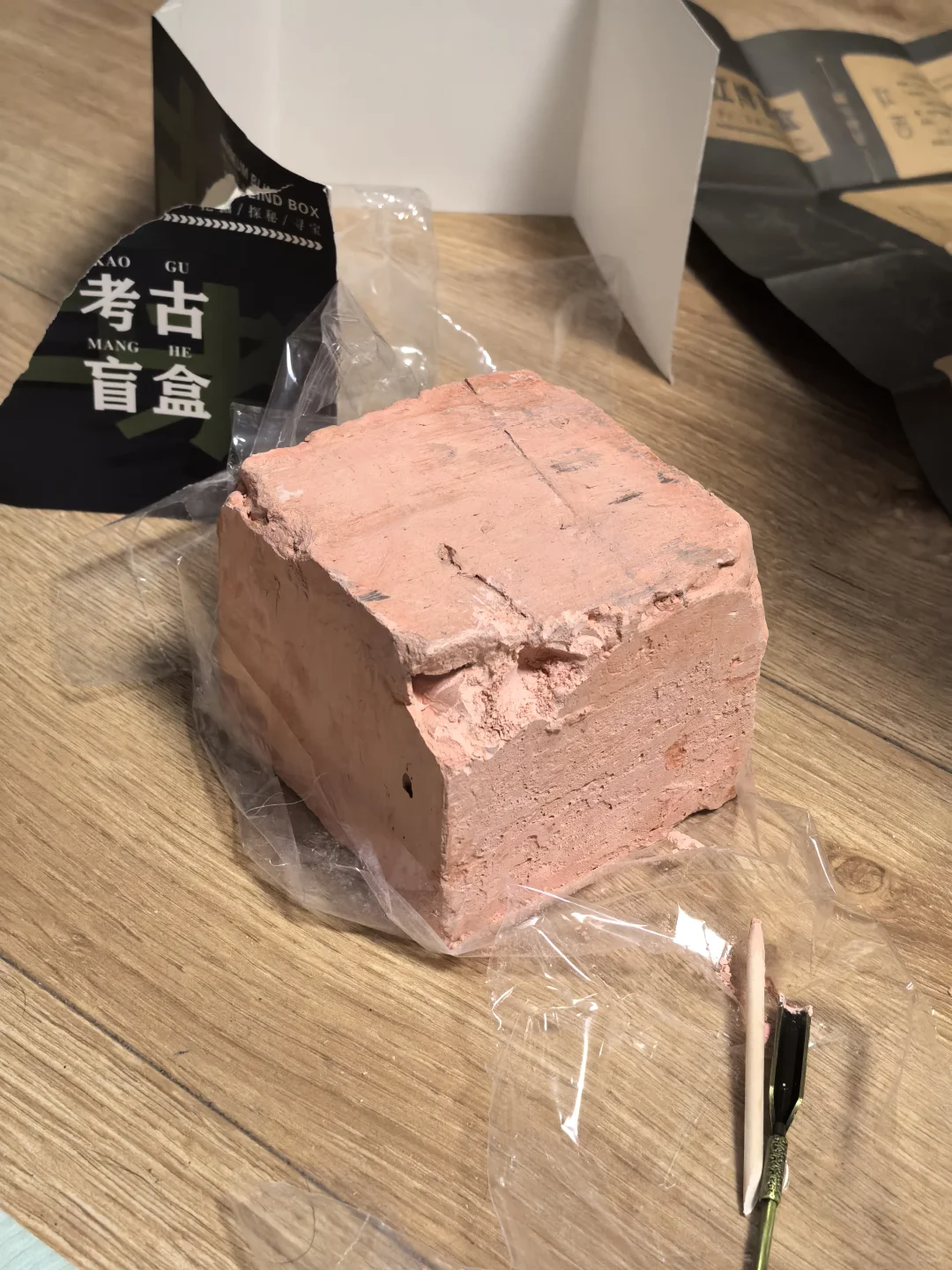 第一个文物盲盒来自江西省博