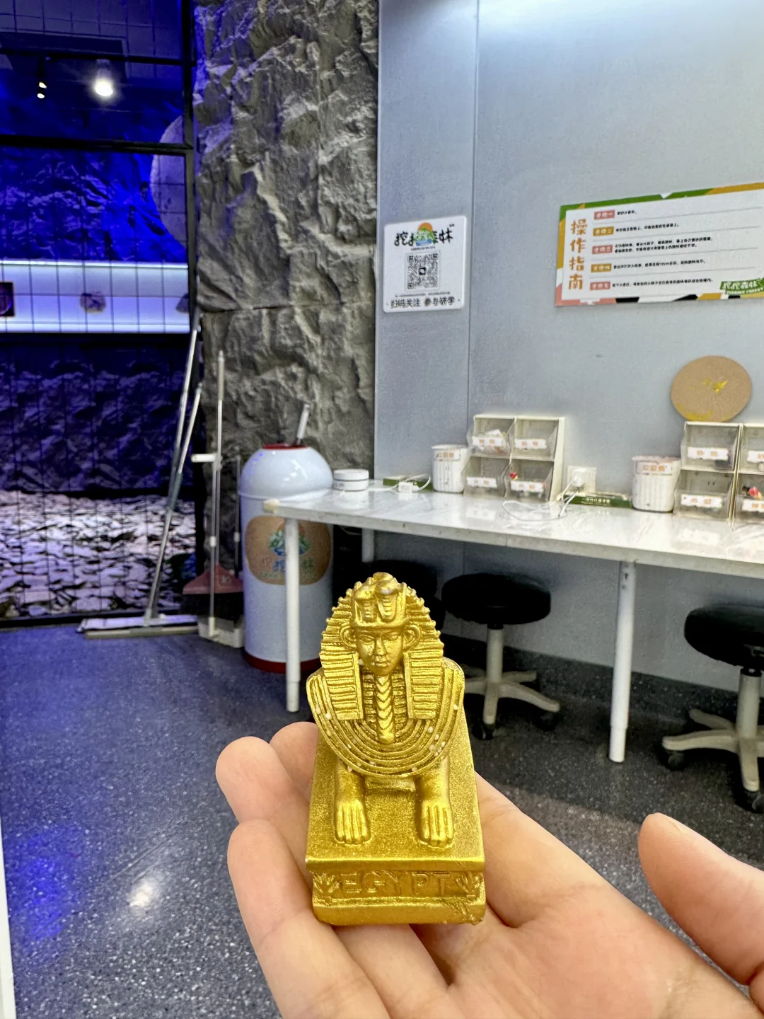 挖挖森林➡️ #专注力培养TOP1