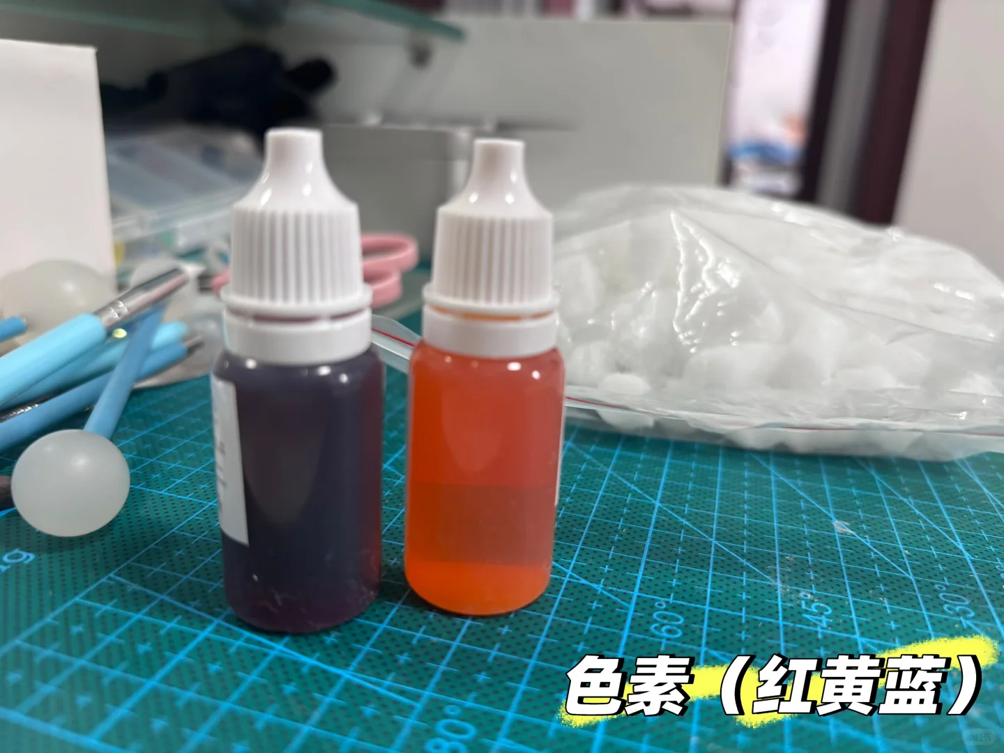 马上十一了……给娃做点玩具……