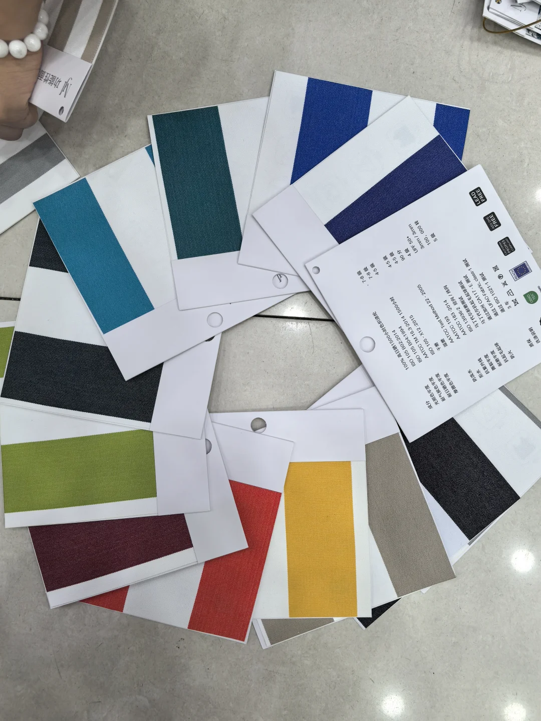 将近300款户外面料